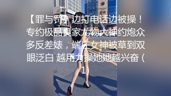 一个心烦意乱但仍然不成熟的可爱女孩在原始体内射精！