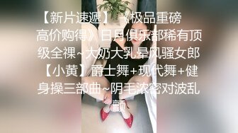 商场女厕全景偷拍多位美女嘘嘘都是漂亮美女 (10)