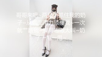 办公楼女厕固定摄像头偷窥多位年轻的美女职员嘘嘘干啥的都有 (11)