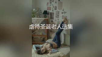 商场抄底短裙美女穿着透明内裤能看到她的黑B毛