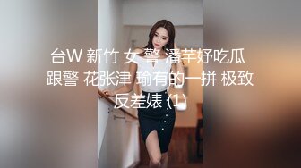 S-cute 可爱清纯美少女系列 【340V】 (50)