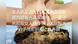 [2DF2] 步宾探花第二场约了个牛仔裤性感大奶妹子啪啪，穿上连体丝袜后入骑坐大力抽插猛操[BT种子]