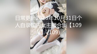 小区物业报复女业主 005