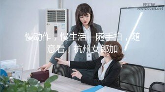 7/22最新 人妻骚女再来一炮骑在身上摸肥臀站立后入全裸输出VIP1196