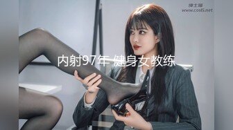 STP33097 淫蕩新人美少婦！顏值氣質不錯！黑絲極品美腿，窗台邊操逼，深喉插嘴口活無敵，各種姿勢輪番上 VIP0600