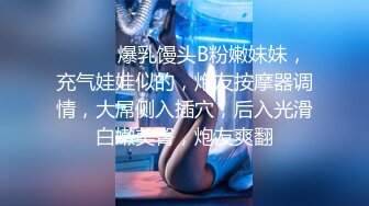 【极品媚黑??绿帽淫妻】淫妻熟妇『Yseyo』奶大臀肥腰细 和大屌黑超群交淫乱 野外街道车震各种乱操 高清1080P原版