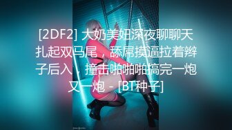 91女私信后的快乐生活