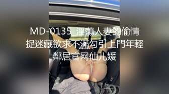 2024-1-21酒店偷拍 眼镜少妇中午饭也没吃幽会单位猛男干完吃个粽子