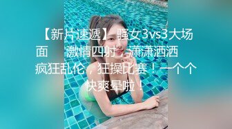 【自录】大奶少妇【AI小娇妻】丝足高跟，骑乘假屌，自慰狂喷，4月直播合集【45V】 (2)