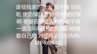 STP22250 【推荐尊享】最新推特暗黑风SM情侣性爱私拍 被像母狗一样拎着绳子舔舐酸奶 各式虐操 争屌群P各种玩操