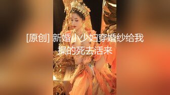 牛仔短裤美女被长屌男狠狠干了1个小时,搞完美女腿都软了