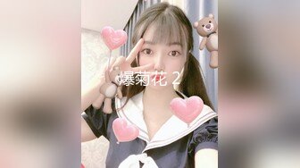 国产麻豆AV MDX MDX0058 被洗衣机卡住的女室友 诱人美臀被我插入爆射 仙儿媛