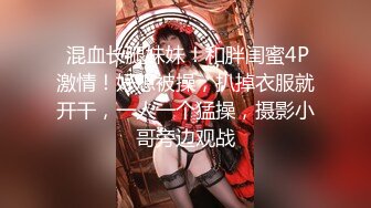 从辽宁省追到吉林省取精的熟女