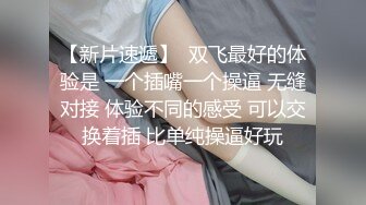 年轻貌美的气质长发美女和朋友一起去群趴