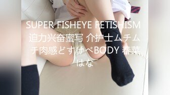 高颜值女高学生妹下海直播 面对大哥们很害羞，清纯的面庞白月光般的颜值 勾走多少少年的魂，如玉般酮体 酥到骨头里