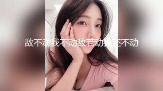 【新片速遞】 【极品稀缺❤️大开眼界】你从未见过的性玩具测评视频❤️实战测评❤️超大屌插反差婊浪穴 全程语音 超清3K原版无水印 