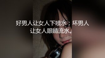 【情侣泄密】已婚二孩妈妈和别的男人偷情 被老公发现怒而曝光