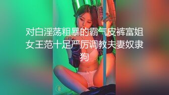 P站DickViciousDolls  我的洋娃娃老婆  最新大合集【66V】 (26)