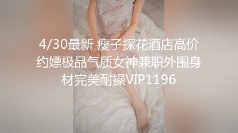 2023-11酒店偷拍黑框眼镜反差女和爱舔鲍鱼的男友 人美逼甜