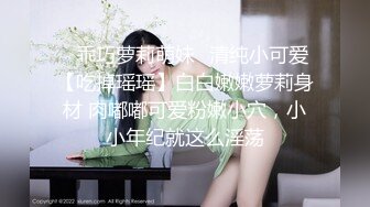 ❤️八字大奶G罩杯，淫荡美女小骚货，寂寞难耐玩骚穴，炮友加入，扣的骚穴流浆，长屌正入