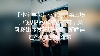 onlyfans制服美少女【emma_and_ken】暴力口交 后入啪啪 制服诱惑合集【22v】 (3)