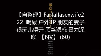 酒店干金发网红外围美女,调调情69姿势舔小穴,扶着大屁股后入撞击