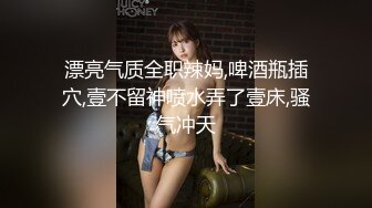 酒店给女神级颜值美乳嫩模拍写真 拍完还送啪啪啪福利 这黑丝美腿能玩一年