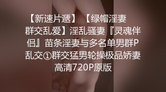 漂亮高跟黑丝少妇脱光吃鸡口含双屌尽情轮番泄欲在车上被巨根狂插淫水直流精液射一肚子