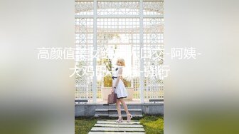 MTVQ14-EP1.麻豆春游记.一撸向西EP1.节目篇.赵一曼.张芸熙.残废澡x情欲按摩.帝王享受带你玩.麻豆传媒映画