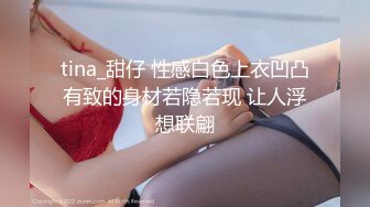 ☀️☀️《百度云泄密》☀️☀️白嫩小美女和前男友酒店开房啪啪被渣男分手后曝 (1)