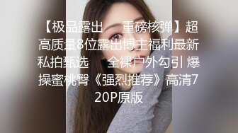 一个37岁的少妇