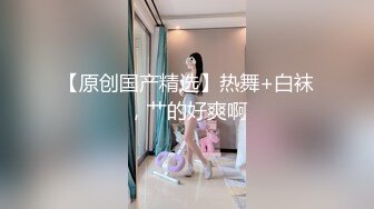 【新片速遞】2021.12.22，【极品瑜伽教练】，日入几千，牛仔裤女神，一等一的好身材，明星脸，纯欲美颜，圆润翘臀粉嫩