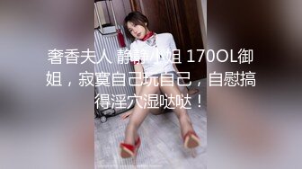 【OnlyFans】OF极品女神 Naomiii 付费福利，后备箱的专属礼物，打卡景点外拍，极品大屁股 26