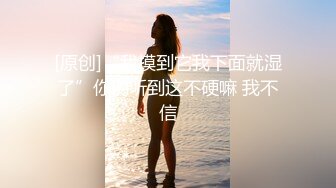 足疗店特别主动的少妇，主动下滑调戏，直接强操《下滑看少妇联系方式》