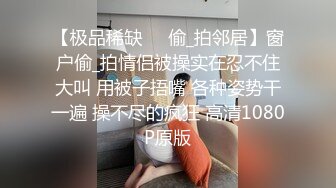 美女少妇吃药后强推 一开始不情愿 强行插入之后变得顺从 露脸完整版