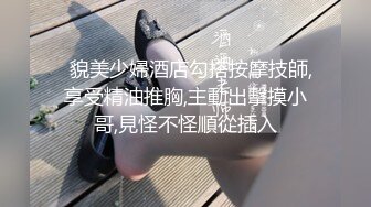 泡上模特儿美乳网友开房狂插内射1pon 012518_637