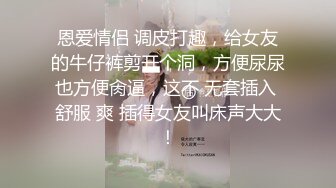 【步宾寻花】小马云坚守岗位，神似宋祖儿，外围女神被近景掰穴展示，乖巧甜美温柔献上完美性爱