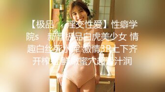  2024-09-16 XB-195 杏吧傳媒 3000網約戴眼鏡的鄰家精神小妹