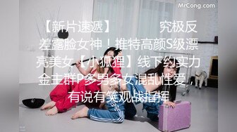 《最新众筹热门作品》巨乳妙龄女神【乐乐】下班回家途中被电车痴汉尾随趁她熟睡进屋强行交合嘴说不要却迎合着高潮