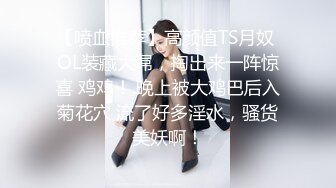 豪乳九头身完美身材OnlyFans网红反差女神Brat人前高冷私下是金主性玩物露脸3P双管齐下