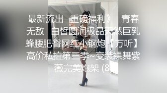 ❤️❤️正版4K专业抄底大师KingK重磅二期，万象城美女如云，CD超多极品小姐姐裙内骚丁透明超级炸裂，漂亮姐妹全穿裙子太好看了