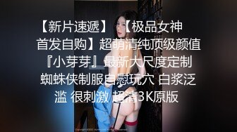 【核弹❤️爆乳女神】91情深叉喔✿尾随劫色极品爆乳女主播束缚炮机凌辱失禁潮吹爆操湿淋小穴梅开二度内射精壶