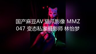 被操哭了的小母狗 叫声可射 上海m女加