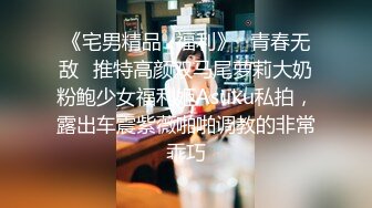 《人气网红私拍》万人追踪业内第一女优顶级丰腴女神【吴梦梦】剧情作品-趁着男友睡着和男友同事在家啪啪中出内射