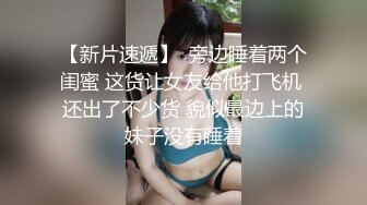 -狂野气质的野性美女 丰满大屁股翘起 忍不住2根鸡巴一起插进洞穴噗嗤