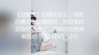 STP32550 放浪传媒 FX0005 放荡女模特 古伊娜