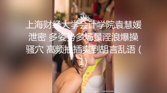 天美傳媒 TMW154 把房間租給主管偷情卻意外獲得豔遇 李娜娜