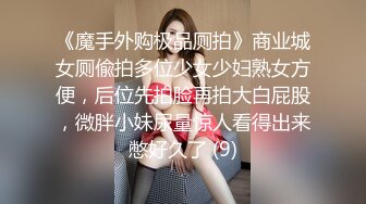 御姐萝莉双女神榨精lo鞋靴子足交 鞋交 双女主辱骂鬼头责 踩踏丝足 边缘寸止 圣水淋头 强制榨精 毁灭高潮 窒息口水