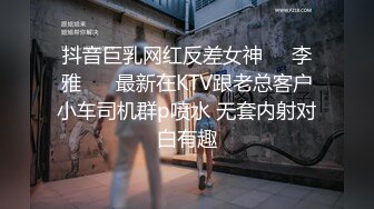 重金约啪纹身豪放外围女 无套爆操 干完还打逼逼