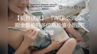 1/10最新 少妇乘摩托到户外路边勾引摩托司机VIP1196